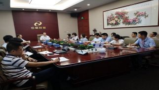 QY球友会集团召开第二季度企业文化培训会