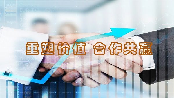 QY球友会体育董事长肖厚忠受邀参加  2021中信银行特殊资产推介会